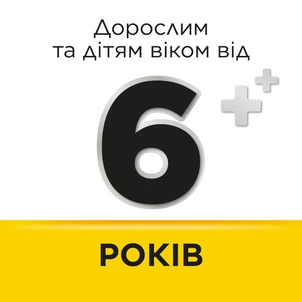 alt0