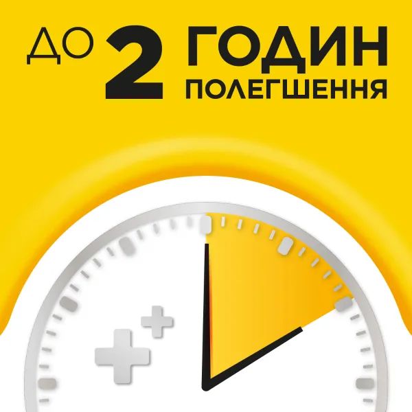 alt0