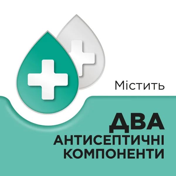 alt0