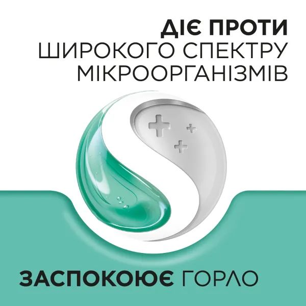 alt0