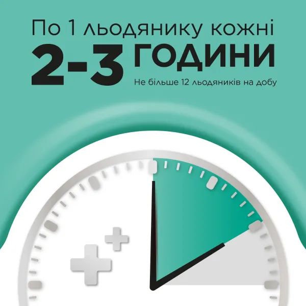 alt0