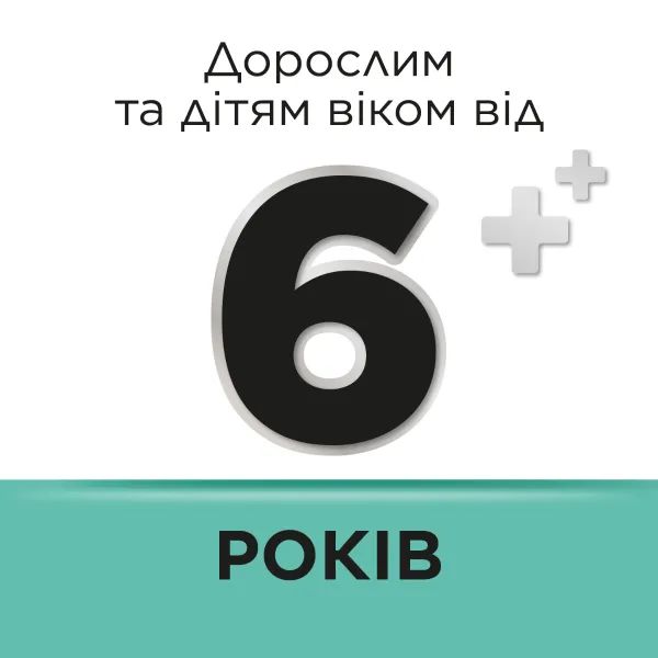 alt0