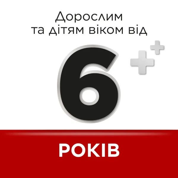 alt0
