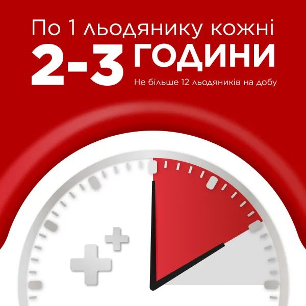 alt0