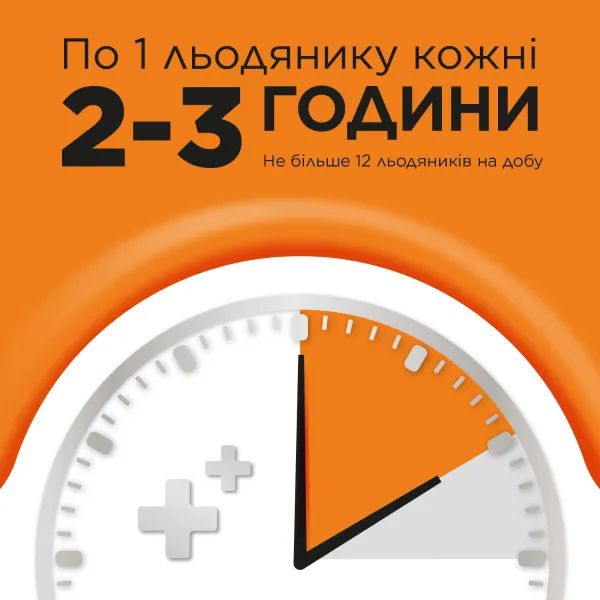 alt0
