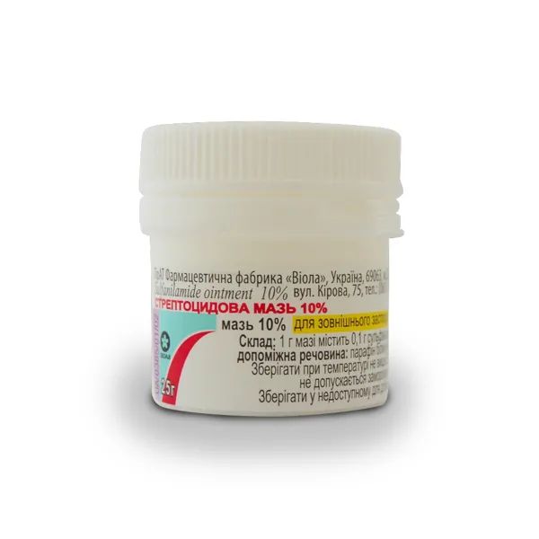 %Стрептоцидова мазь 10% банка 25 г