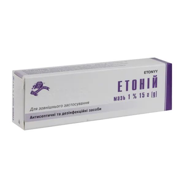 %Етоній мазь 1 % туба 15 г