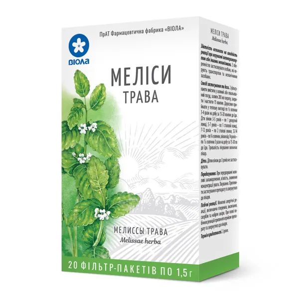 %Меліси трава 1,5 г фільтр-пакет №20