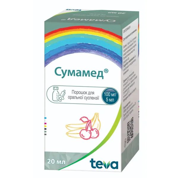 %Сумамед порошок для оральної суспензії 100мг/5мл 20 мл