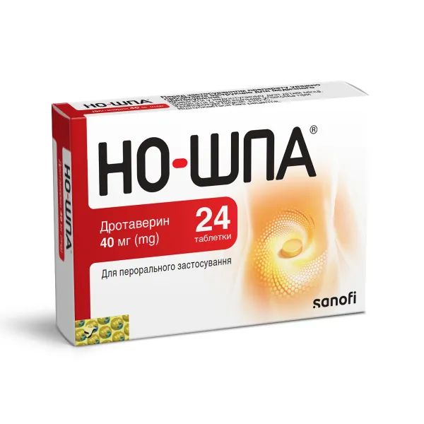 %Но-шпа таблетки 40 мг блистер №24