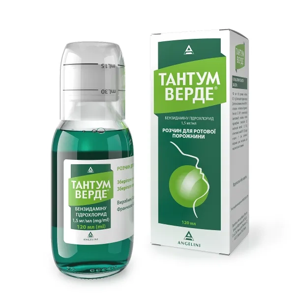 Тантум Верде розчин для ротової порожнини 150мг/100мл 120 мл