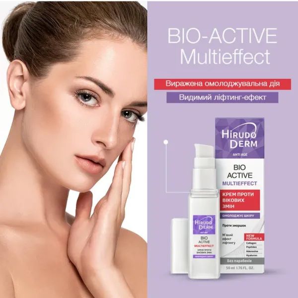Крем против возрастных изменений Bio active multieffect hirudo derm anti age 50 мл