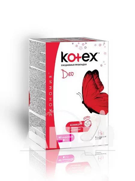 %Прокладки жіночі гігієнічні Kotex Lux Super Slim Deo №60