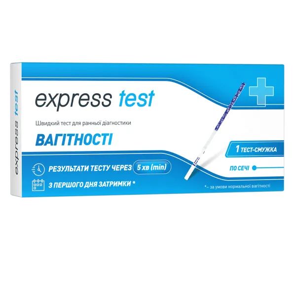 %Тест-смужка для визначення вагітності Express Test №1