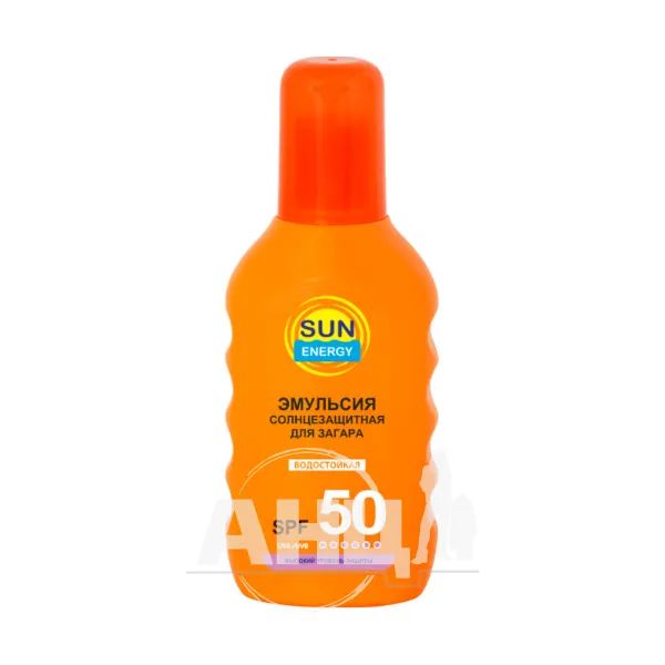 %Емульсія сонцезахисна Sun Energy для засмаги водостійка SPF 50 150 мл