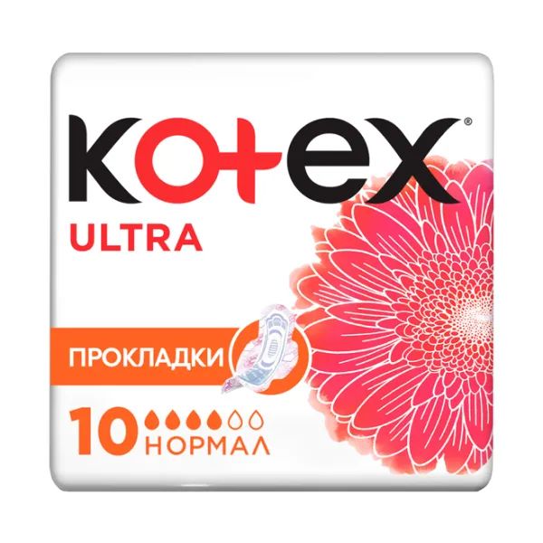 %Прокладки жіночі гігієнічні Kotex Ultra Normal ультратонкі з крильцями №10