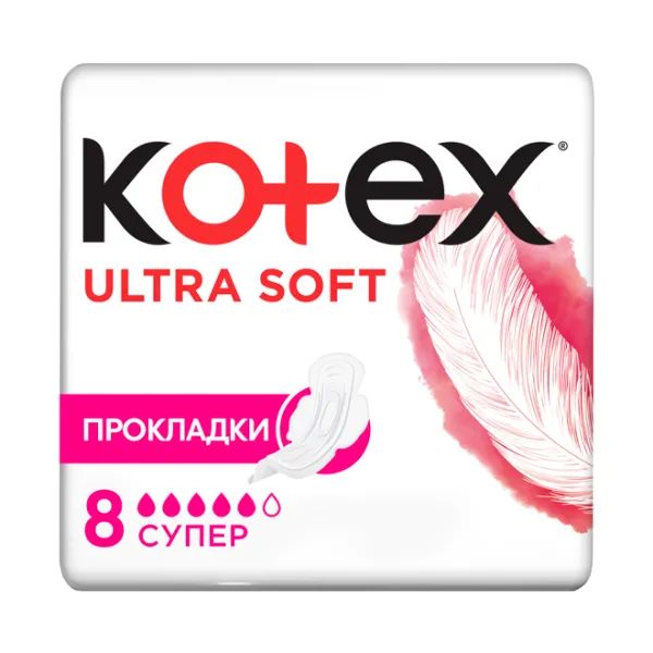 %Прокладки женские гигиенические Kotex Ultra Super Soft №8