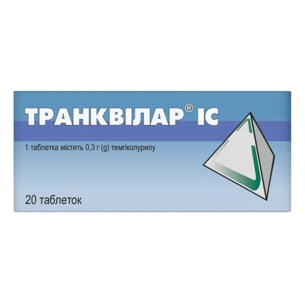 %Транквілар ІС таблетки 0,3 г №20