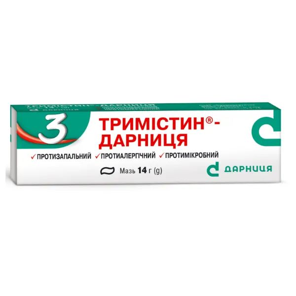 %Тримістин-Дарниця мазь для зовнішнього застосування туба 14 г