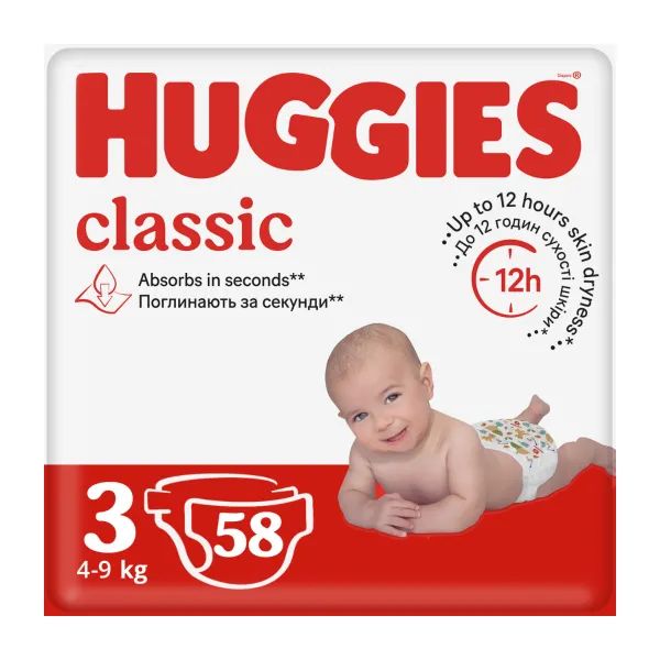 %Подгузники детские гигиенические Huggies Classic Midi 3 (4-9кг) №58