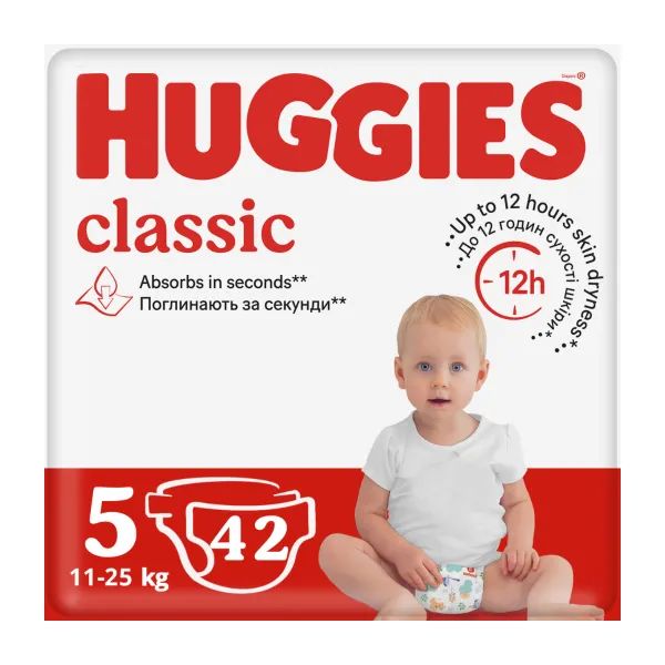 %Подгузники детские гигиенические Huggies Classic 5 (11-25кг) №42
