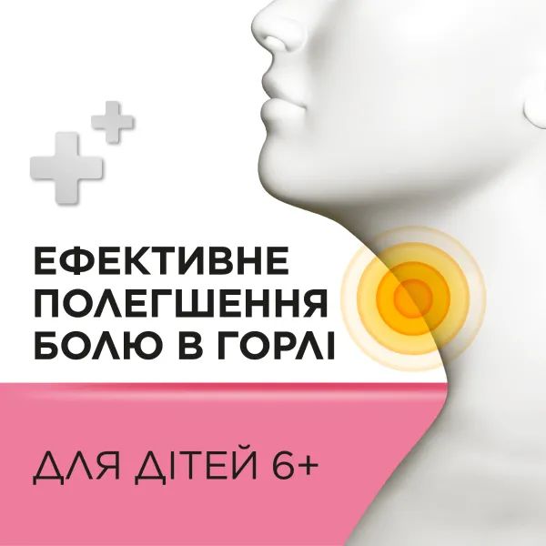 alt0
