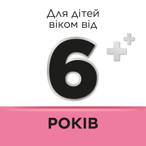 alt0
