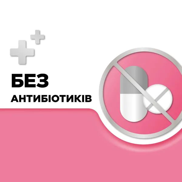 alt0