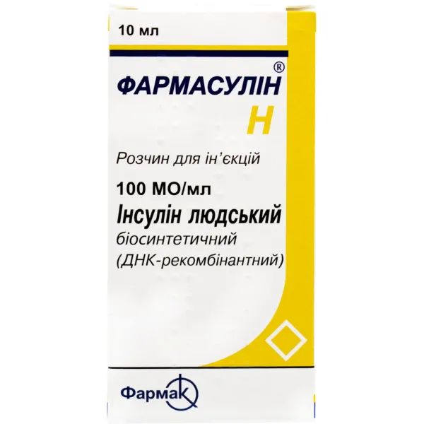 %Фармасулін H розчин для ін'єкцій 100 МО/мл флакон 10 мл №1