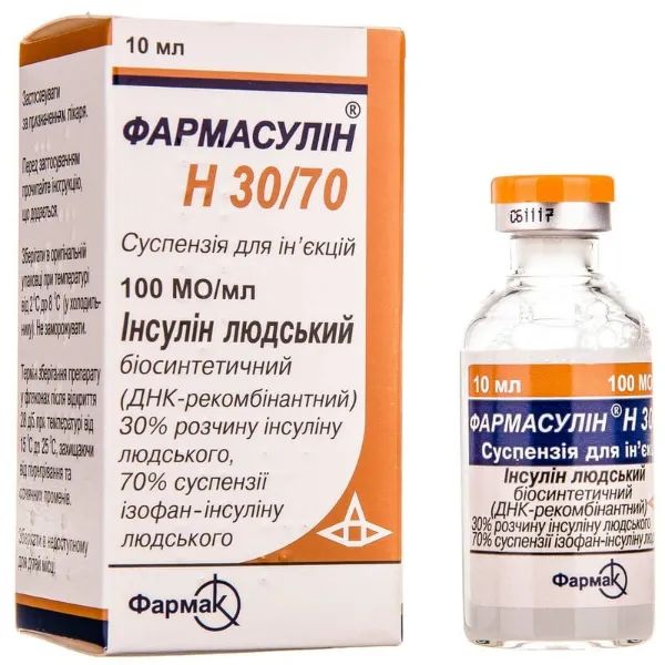 %Фармасулин H 30/70 суспензия для инъекций 100 МЕ/мл флакон 10 мл №1