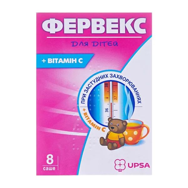 %Фервекс для детей порошок для орального раствора саше №8