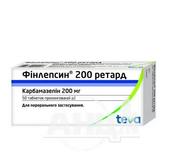 Фінлепсин 200 ретард таблетки пролонгованої дії 200 мг №50