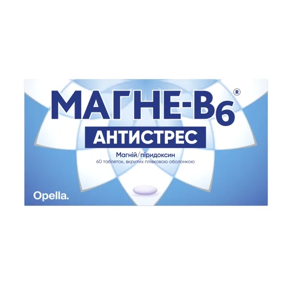 %Магне-В6 Антистрес таблетки вкриті оболонкою №60