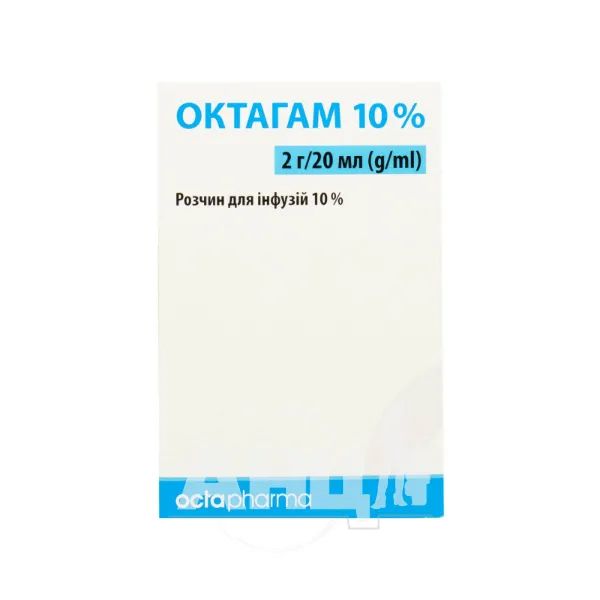 %ОКТАГАМ Р-Р ИН. 10% 20МЛ