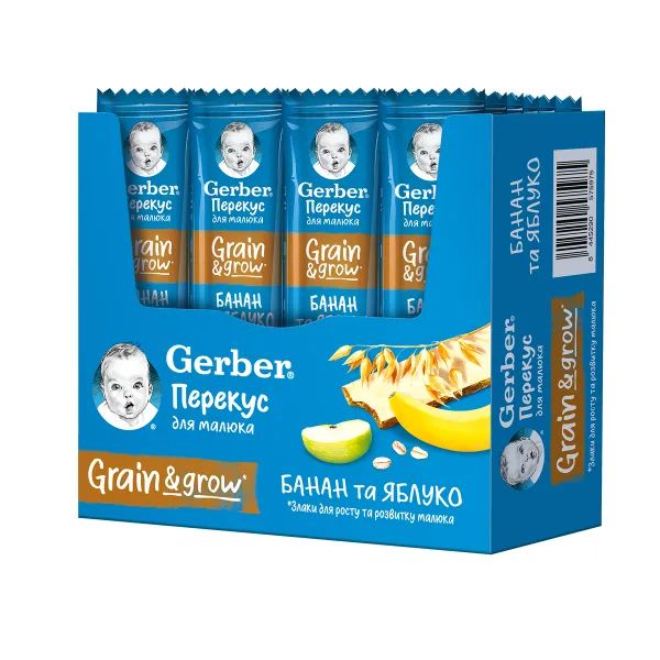 Батончик фруктово-злаковый для детей от 1 года Gerber яблоко и банан 25 г