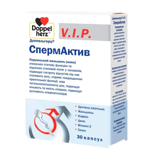 %Доппельгерц V.I.P. Спермактив капсулы №30