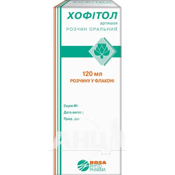 %Хофітол розчин оральний флакон 120 мл