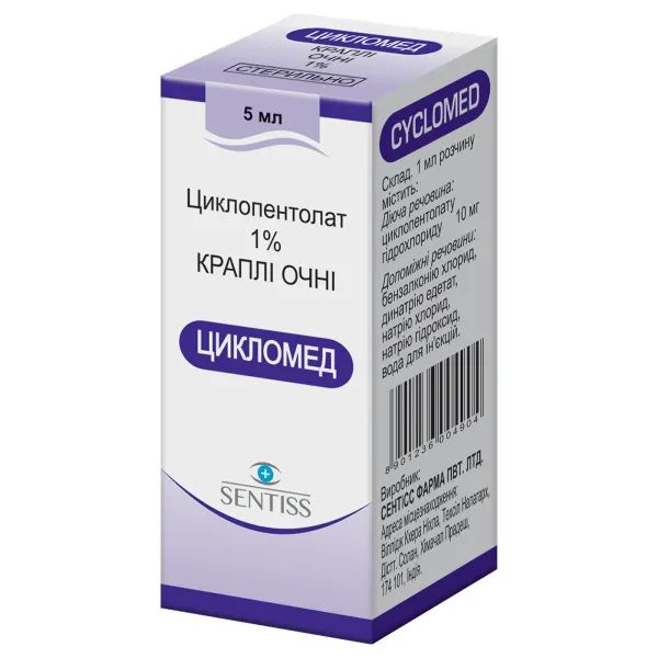 %Цикломед капли глазные 1 % флакон-капельница 5 мл