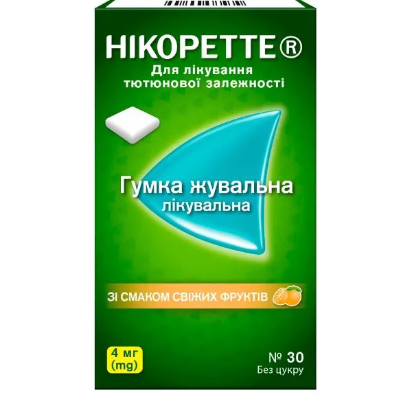 %Нікоретте зі смаком свіжих фруктів жувальні гумка лікувальна 4 мг блістер №30