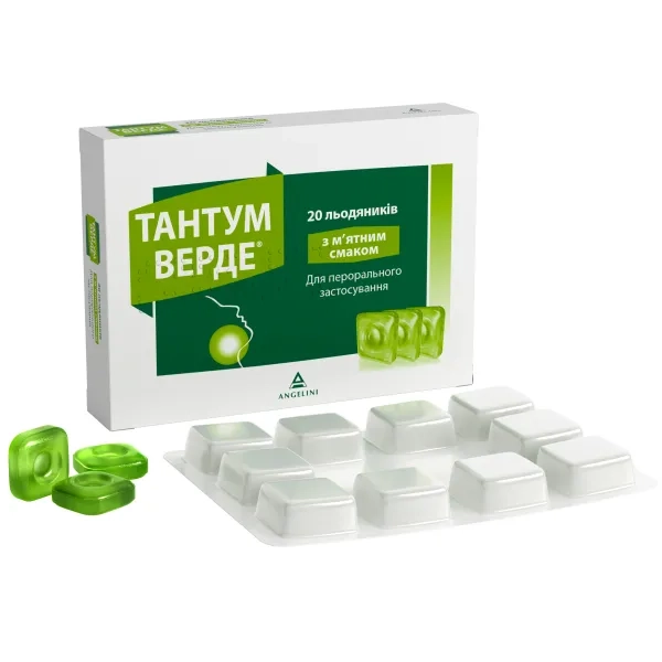 Тантум Верде леденцы с мятным вкусом №20