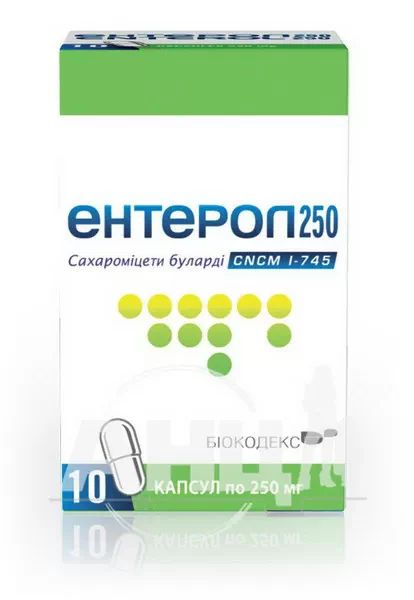 %Ентерол 250 капсули 250 мг №10