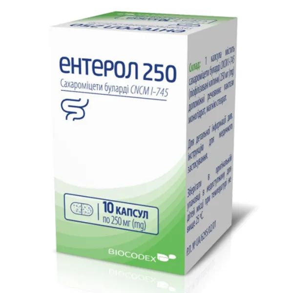 Энтерол 250 капсулы №10