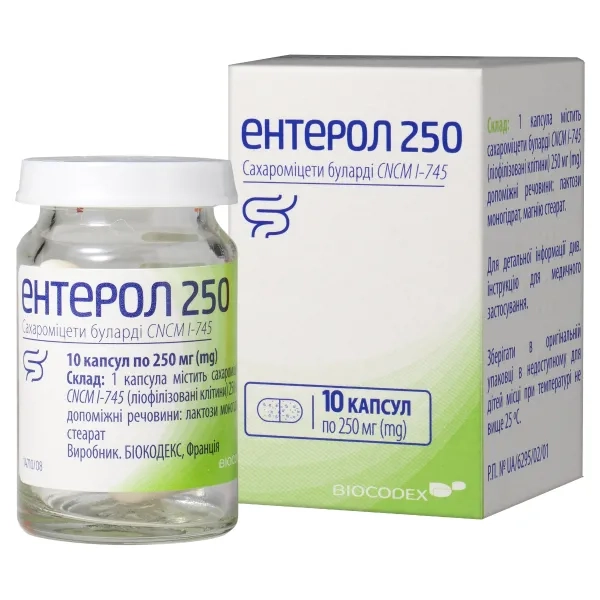%Ентерол 250 капсули №10