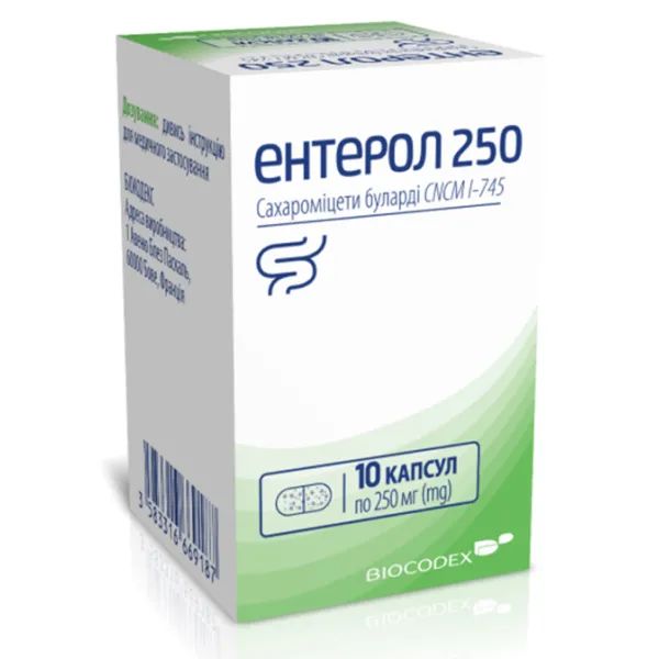 Энтерол 250 капсулы №10