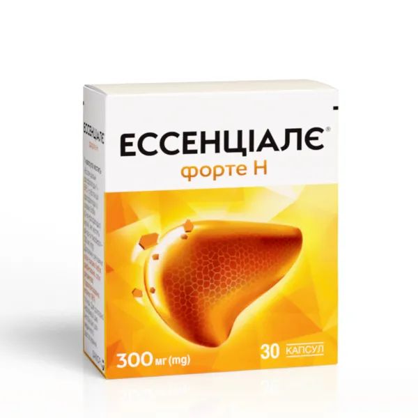 %Эссенциале форте Н капсулы 300 мг №30