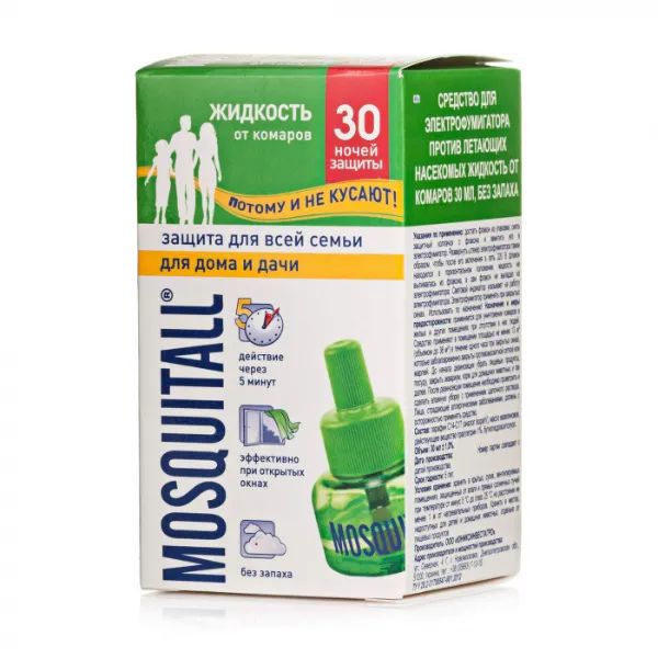 %Рідина Mosquitall захист для дорослих 30 ночей 30 мл