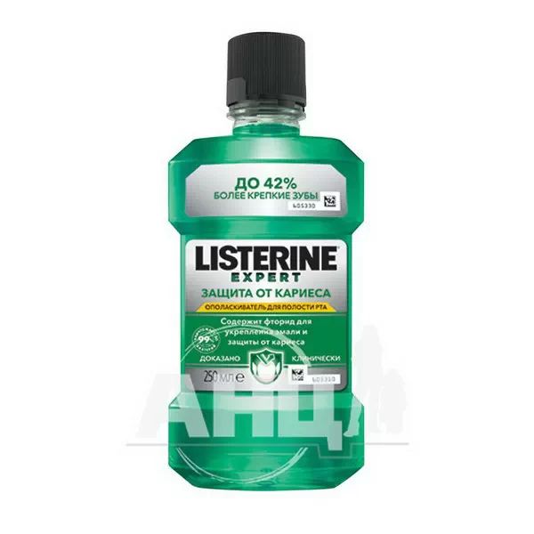 alt0