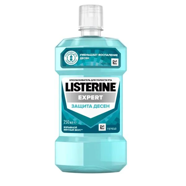 Ополіскуач для ротової порожнини Listerine expert захист ясен 250 мл