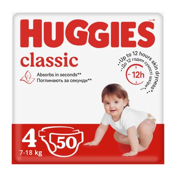 %Підгузки дитячі гігієнічні Huggies Classic 4 (7-18кг) №50