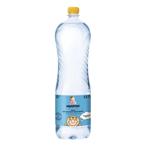 %Вода питьевая детская Малятко негазированная 1,5 л